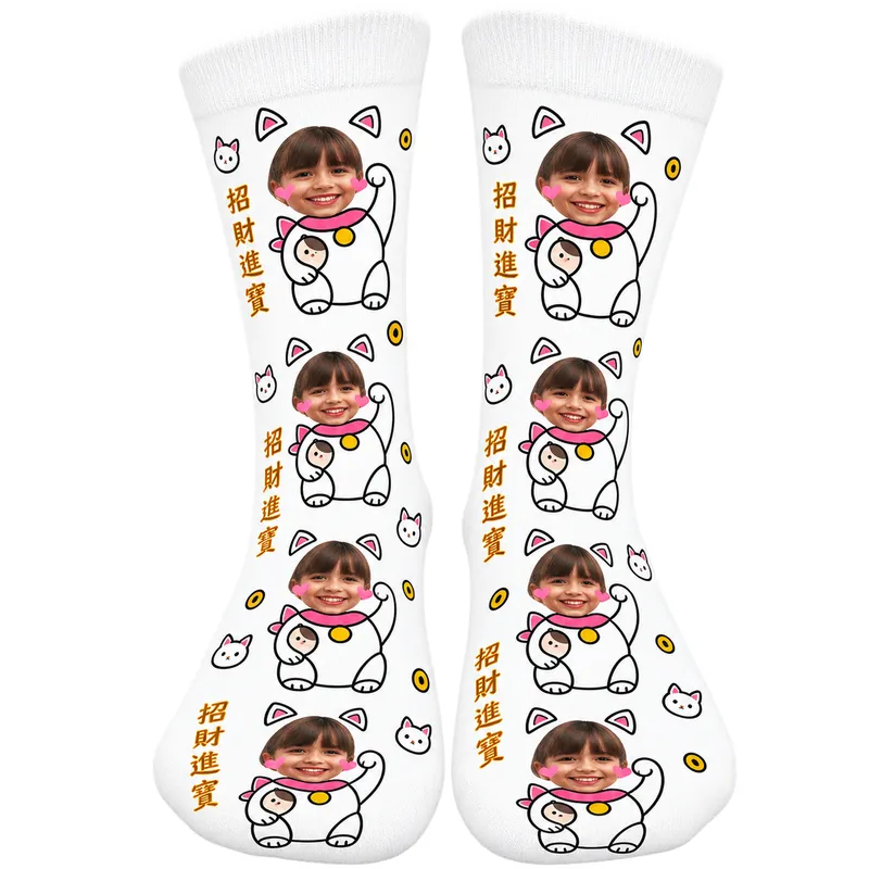 Chaussettes Personnalisées Chat Chinois Blanc